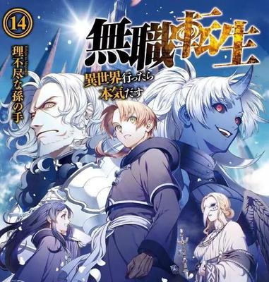 《英雄志》《英雄志》大结局流出 《英雄志》作者:孙晓英雄志电视剧  第2张