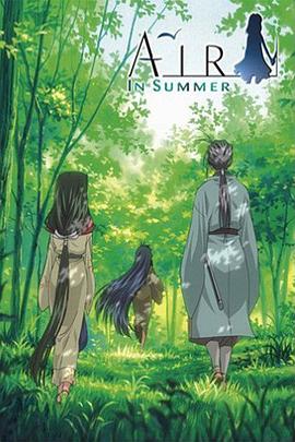 女书记撅着肥白的屁股成海璃子种子 斗破苍穹漫画天上人间英雄归来在线观看免费观看完整版 第1张